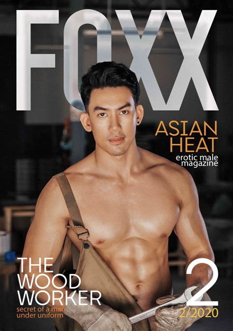 Asian Magazine Sexy Guys Collection Page 7
