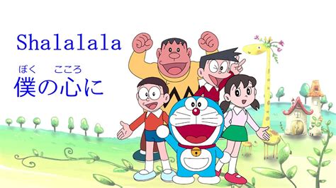 夢をかなえてドラえもん Yume Wo Kanaete Doraemon Doraemon Opening Song Cover