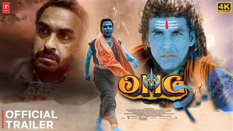Omg 2 Official Trailer 3 Interesting Facts Akshay Kumar Pankaj