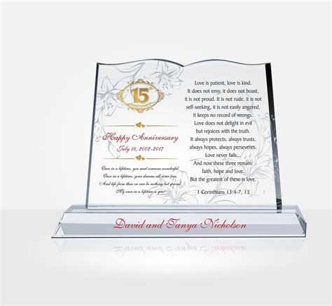 Check spelling or type a new query. Anniversary Gift for Couple - DIY Awards