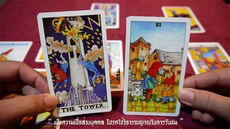 เมษายนนี้ แต่ละราศี ต้องระวังสุขภาพในเรื่องอะไร a ดวง อัพเดต 01 เม.ย. ดูดวงราศี สิงห์ เดือนเมษายน 2020( คิดอะไรไว้ขอให้ทำ ) ของลับตา - YouTube