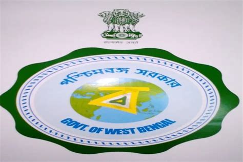 Mamata Banerjee Unveils Official Emblem Of West Bengal Government