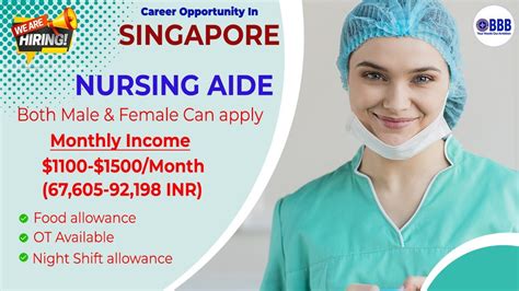 Bbb Overseas Nurse Aide Job Singapore Ite Home Care Diploma General Nursing And Midwifery Male