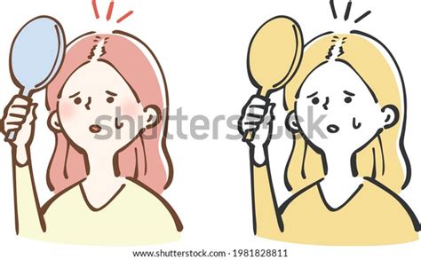 Woman Thinning Hair Vector Illustration Stock Vector Royalty Free