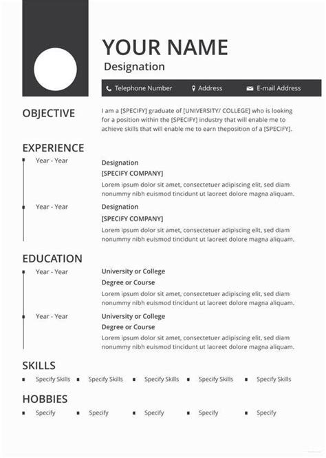 48 Blank Resume Templates Doc Pdf Free And Premium Templates