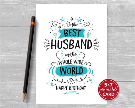 Printable Birthday Card For Husband To The Best Husband In Etsy Dad