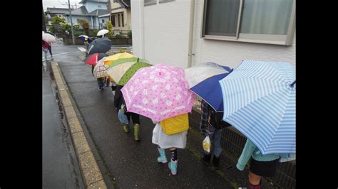 Rainy Walk To School In Japan Youtube