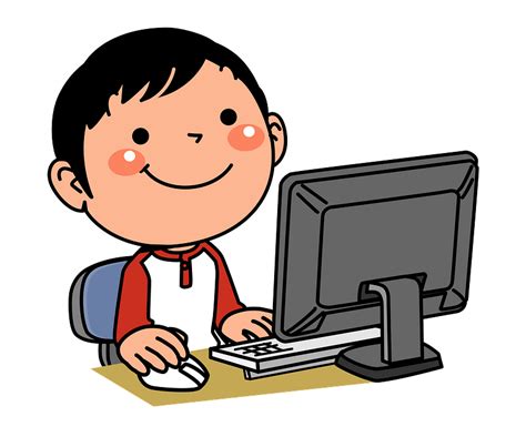 Boy Is Playing On The Computer Clipart Free Download Transparent Png