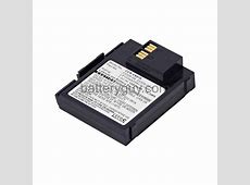 nationwide card reader battery replacement