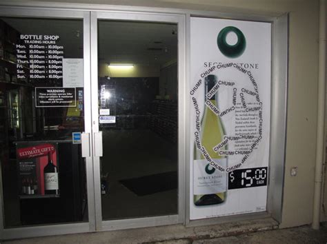 Thirsty camel bottleshops offer the very best in thirst satisfaction and drive thru convenience. CDH