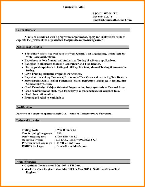 Latest Resume Format In Ms Word Williamson