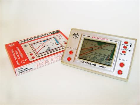 Rare Vintage Handheld Pocket Arcade Lcd Game Elektronika Im 23 Etsy