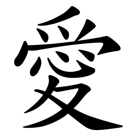 This chinese food is perfect for your next design. Chinese Food Clipart - ClipArt Best