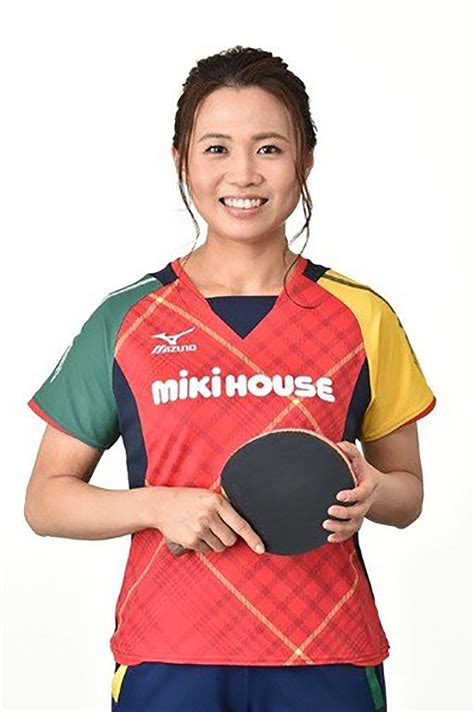 Tenista de mesa japonesa (es); 卓球 五輪メダリスト・平野早矢香が引退を決意した理由 ...