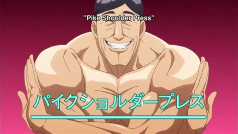 How Heavy Are The Dumbbells You Lift Episode 11 English Dubbed Watch