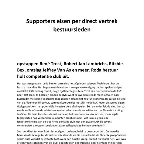 Statementpdf Docdroid