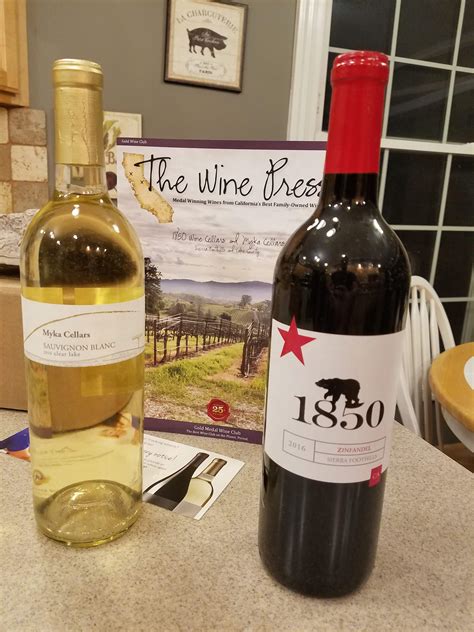 Thanks for considering the abacela llaneros wine club. 20190121_195122 - Wine Club Group