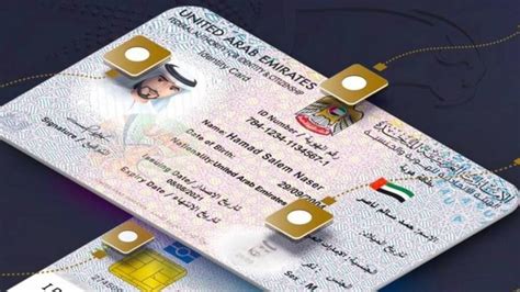 Uae Emirates Id To Replace Residency Visa Stamp In Passports The
