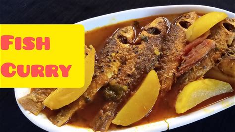 Baata Bhangon Maacher Jhol Simple Fish Curry YouTube