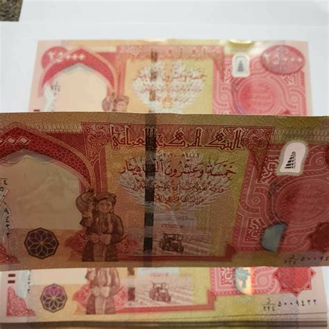 IRAQ (1M) 40 x 25000 latest New Iraqi Dinars UUN 2020 New Security UK