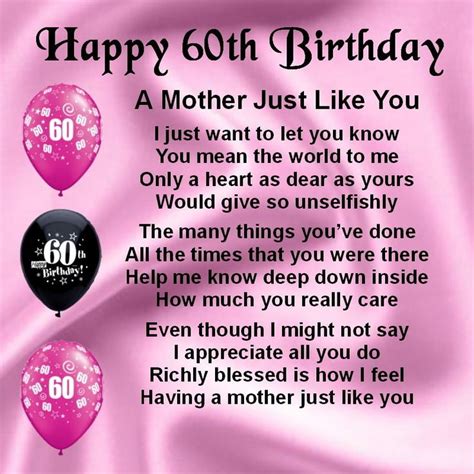 There is no need to give gifts that emphasize the age of the birthday girl, such a present can upset and inspire bad thoughts. Personalised Coaster - Mother Poem - 60th Birthday + FREE ...