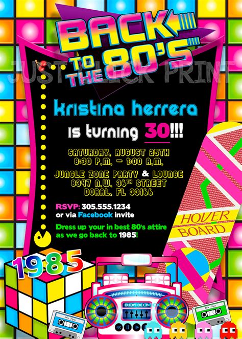 Back To The 80s Birthday Party Invitation Printable · Just Click Print