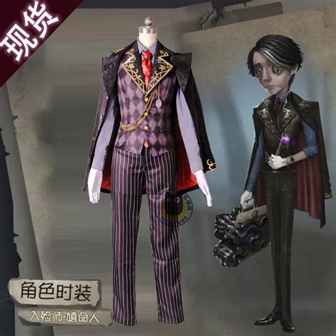 Identity Ⅴcos Embalmer Aesop Carl Cosplay Anime Game Clothing Shopee
