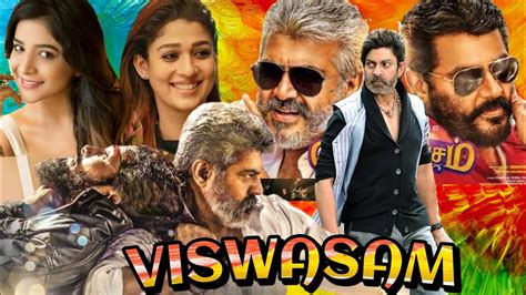 Viswasam Movie Cast Full