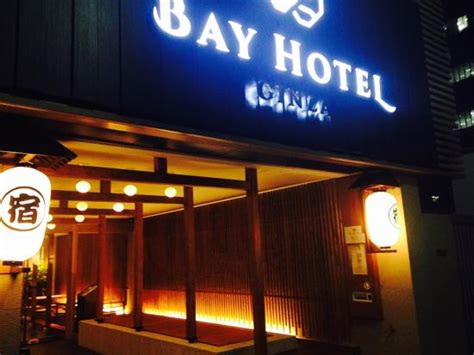 However, if you think about it, it kind of makes sense. Tokyo Ginza Bay Hotel (Japan) - Capsule Hotel Reviews - TripAdvisor