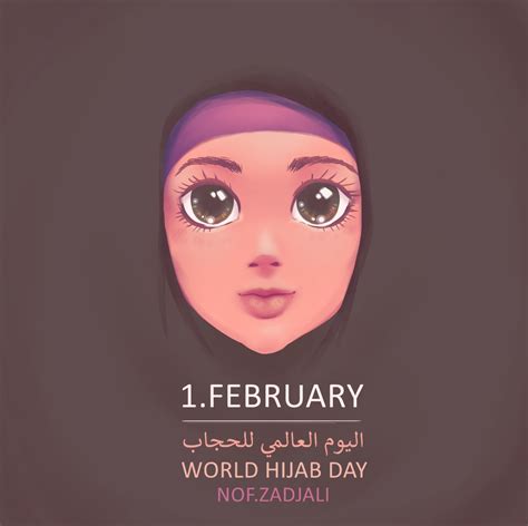 World Hijab Day Feb1 On Behance