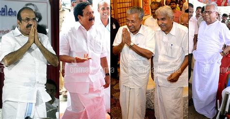 Humble cloth home of the most stock of designer inspired fabric. Mundu that binds us all: An ode to the humble power dress | #MunduMania | Dress code in Kerala ...