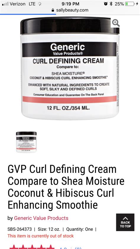 Did you know Sally Beauty Supply has a GVP brand of ...
