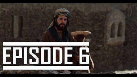 Regarder antares en streaming, antares français streaming, antares streaming gratuit, antares streaming. Download Film UMAR BIN KHATTAB Subtitle Indonesia Episode ...