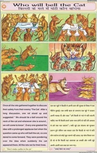 Who Will Bell The Cat For Moral Story Chart टीचिंग चार्ट शिक्षण चार्ट