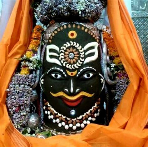 Jai Shree Mahakal Mahakal Shiva Lord Shiva Hd Images Shiva