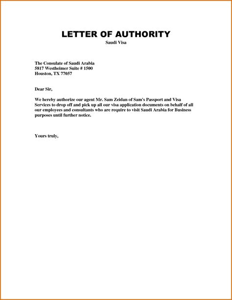authorization letter lease template  write landlord