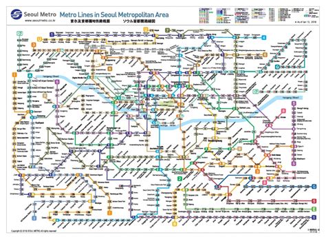 Printable Seoul Subway Map Printable Maps