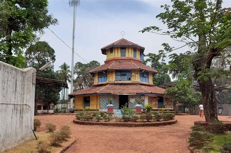 Central Prison And Correctional Home Kannur