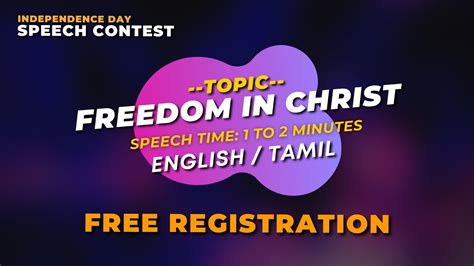 Freedom In Christ Online Speech Contest Free Registration Youtube