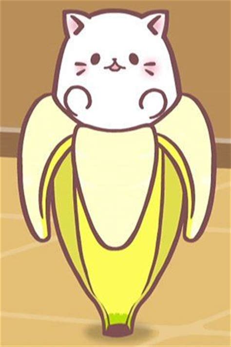 See related links to what you are looking for. Bananya | Cute cartoon drawings, Cute drawings, Cute ...