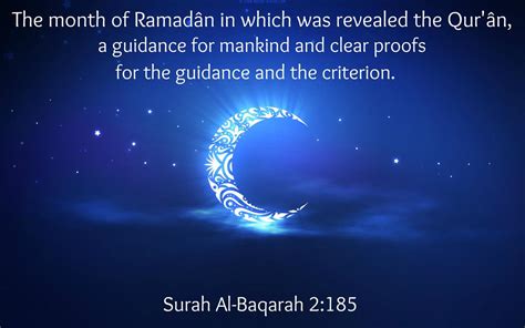 From Ramadan Quran Quotes Quotesgram