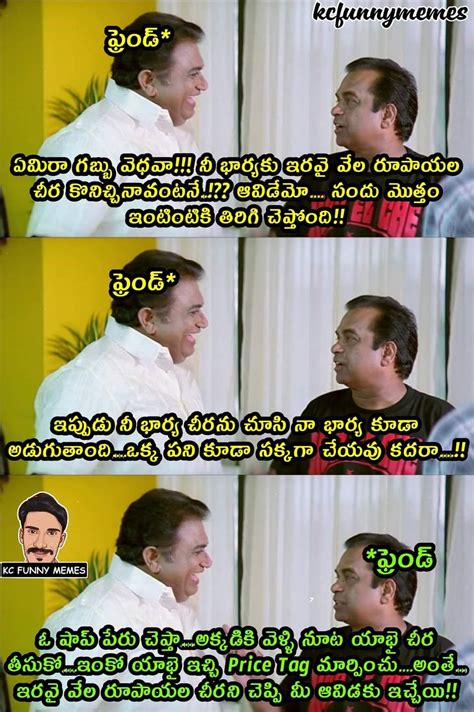 Incredible Compilation Of 999 Hilarious Telugu Jokes In Images Full