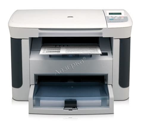 Here is the link for you to see as well: Купить картриджи для HP LaserJet M1120 MFP с доставкой ...