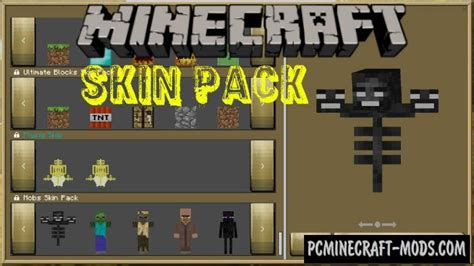 Mobs Skin Pack 3d Models For Minecraft Pe 125 123 Pc Java Mods