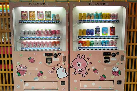 Let Show You The Interesting Japanese Vending Machines 279 Victoria St