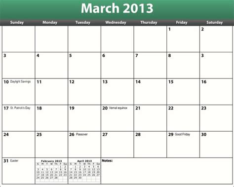 Printable Pdf March 2013 Calendar