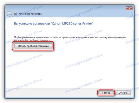 تحميل التعريفات لنظام التشغيل ماك. تعريف طابعة Canon Mp230 Series / ØªØ­Ù…ÙŠÙ„ ØªØ¹Ø±ÙŠÙ Ø·Ø§Ø¨Ø¹Ø© ÙƒØ§Ù†ÙˆÙ† Mp230 Ù…Ø¬Ø§Ù†Ø ...
