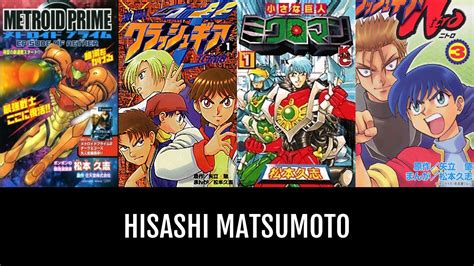 Hisashi Matsumoto Anime Planet