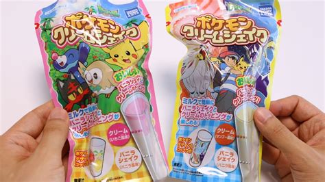 Diy Japanese Candy 164 Pokemon Cream Shake Youtube