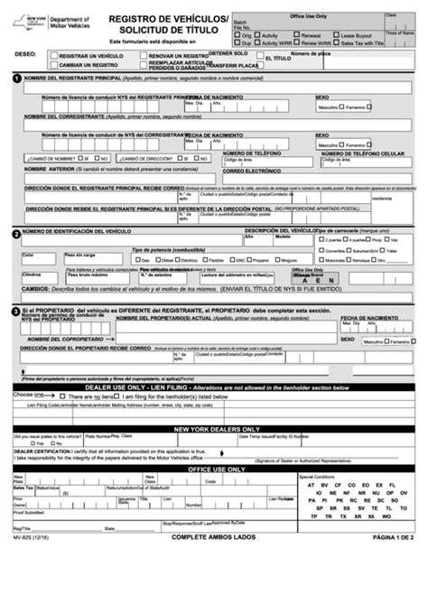 Form Mv 82s Vehicle Registrationtitle Application Spanish